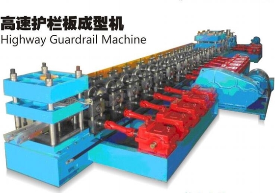 Hoge snelheid snelweg vangrail rolvormmachine 50 m / min Cr12 11 stappen