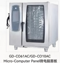 De Multifunctionele 4 Laag 9kW van Combioven combines steamer baking in