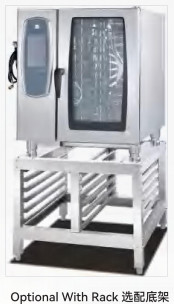 De Multifunctionele 4 Laag 9kW van Combioven combines steamer baking in