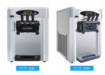 Efficiënt van de de Machine Facultatief Rechte hoek van het Evaporatorroomijs Boogtype 1800W
