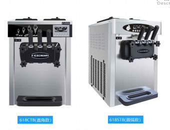 Efficiënt van de de Machine Facultatief Rechte hoek van het Evaporatorroomijs Boogtype 1800W