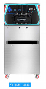De Machine360°movable Universeel Wiel 220v 110v 60hz van het hoogte Regelbaar Roomijs