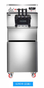 De Machine360°movable Universeel Wiel 220v 110v 60hz van het hoogte Regelbaar Roomijs