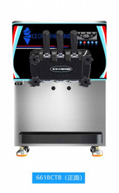 De Machine360°movable Universeel Wiel 220v 110v 60hz van het hoogte Regelbaar Roomijs