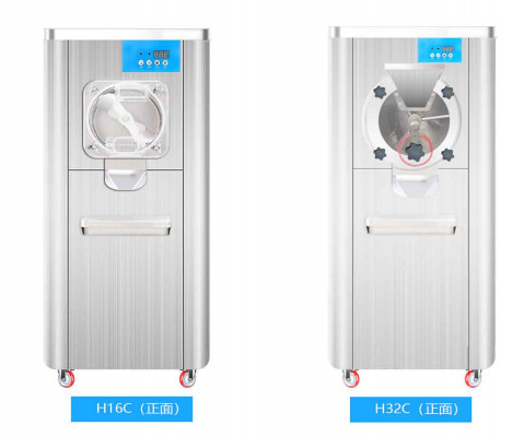 Vultrechter 304 van de het Voedselrang van de Roomijsmachine het Roestvrije staal 220v/50 - 60hz 110v