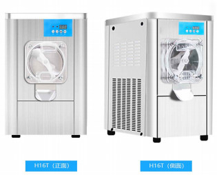 Vultrechter 304 van de het Voedselrang van de Roomijsmachine het Roestvrije staal 220v/50 - 60hz 110v