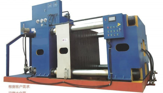 Horizontale Vierkante de Buisextruder Vier van de Lager Hydraulische Pers Kolom