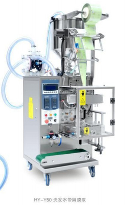 220v volledige Pneumatische Vloeibare Verpakkende Machine 1.0kw yh-Qy50/Y50 220mm
