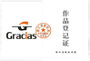 China WENZHOU YIHENG MACHINERY CO.,LTD certificaten