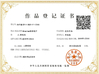 China WENZHOU YIHENG MACHINERY CO.,LTD certificaten